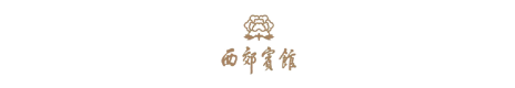 合作场馆品牌标志
