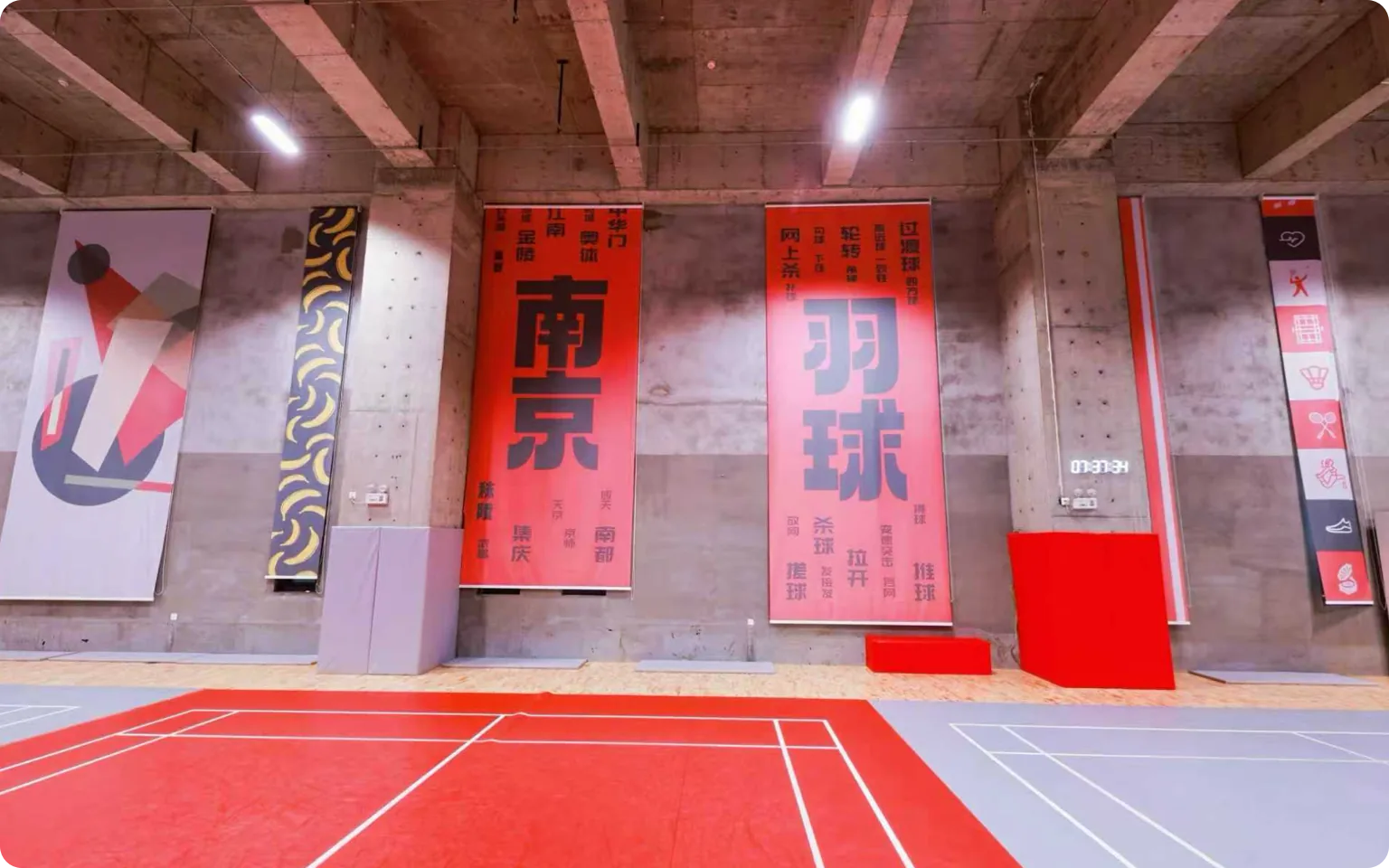 听听他们转型后的真实改变